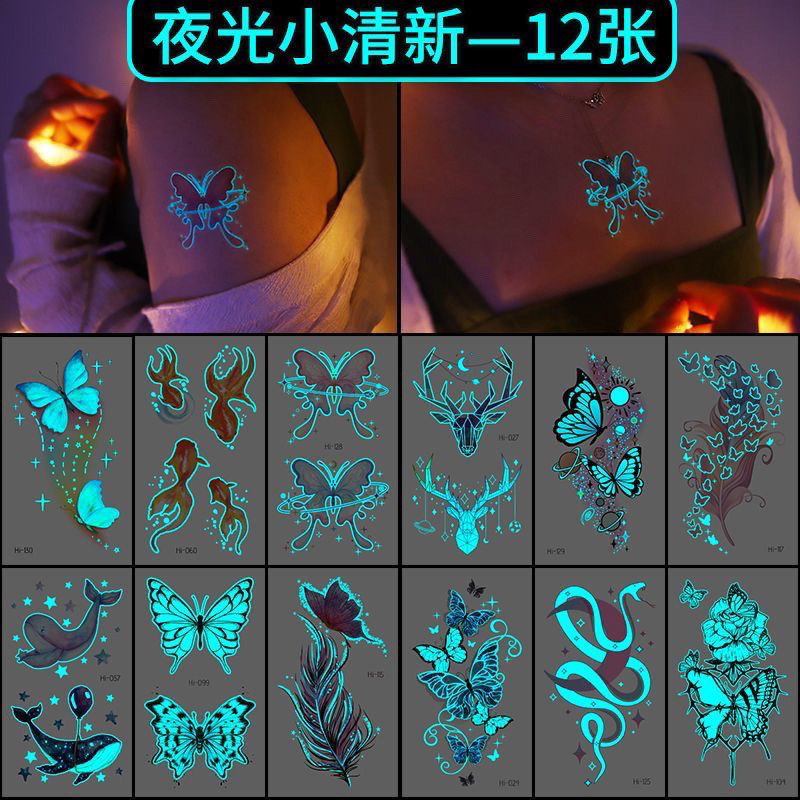 Popular Luminous Tattoo Stickers for Hot Girls, Butterfly Wolves, Cute Students, Washable, Waterproof and Long-Lasting Tattoo Stickers for Men and Women, Ins Style
