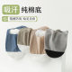 Boat socks men's summer ice silk waffle men's invisible socks cotton bottom deodorant sweat-absorbent anti-heel socks men's thin