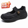 G-QQ10 black