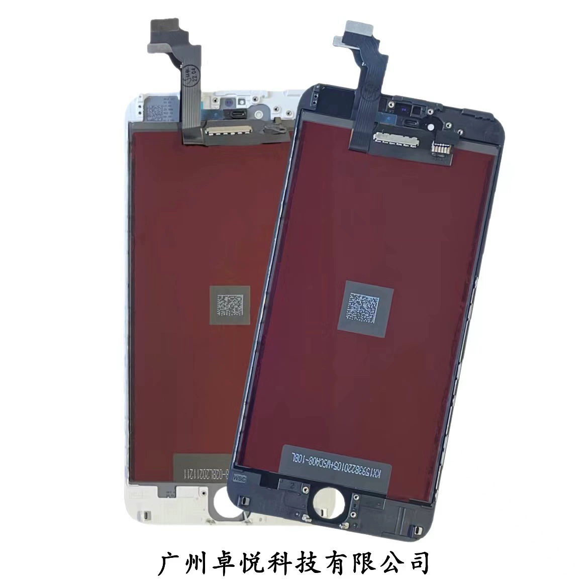 Apple, совместимый экран, сенсорный мобильный телефон *S *S, iphone