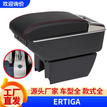 �m���ľERTIGA�����ַ���o�p���b�����܇���֌��ÏS�ҳ���ӡ��