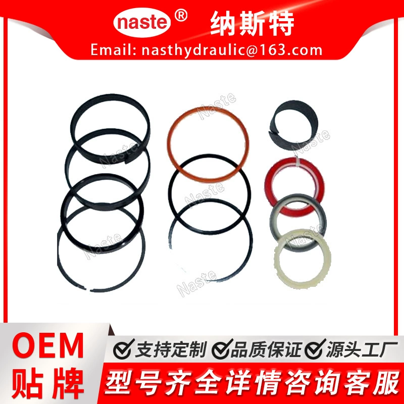 Case 84258339 Уплотнительный комплект подходит для корпуса