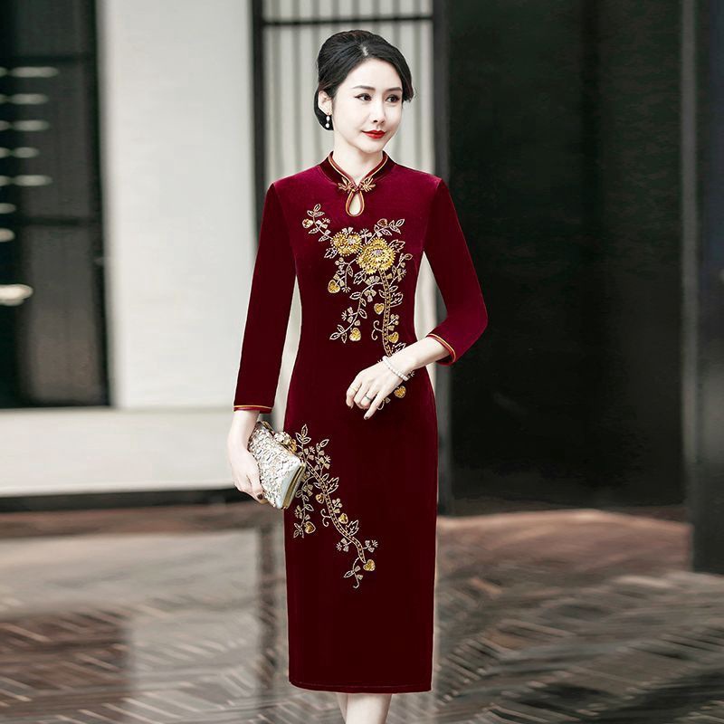 Cheongsam