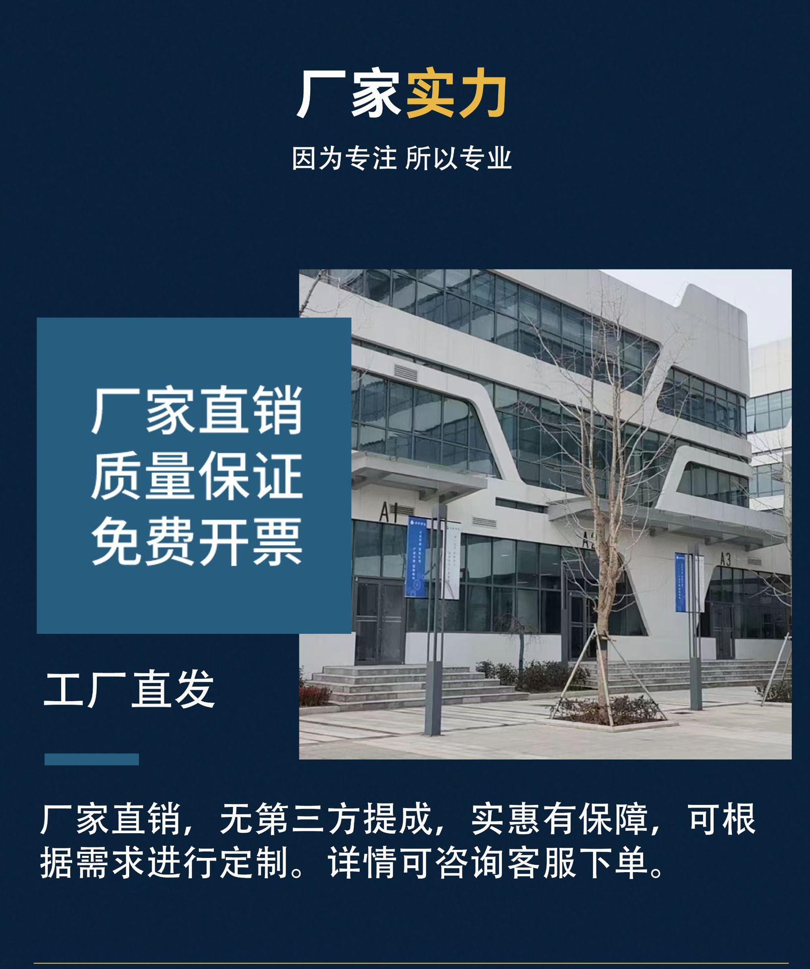 未標(biāo)題-1_6.png