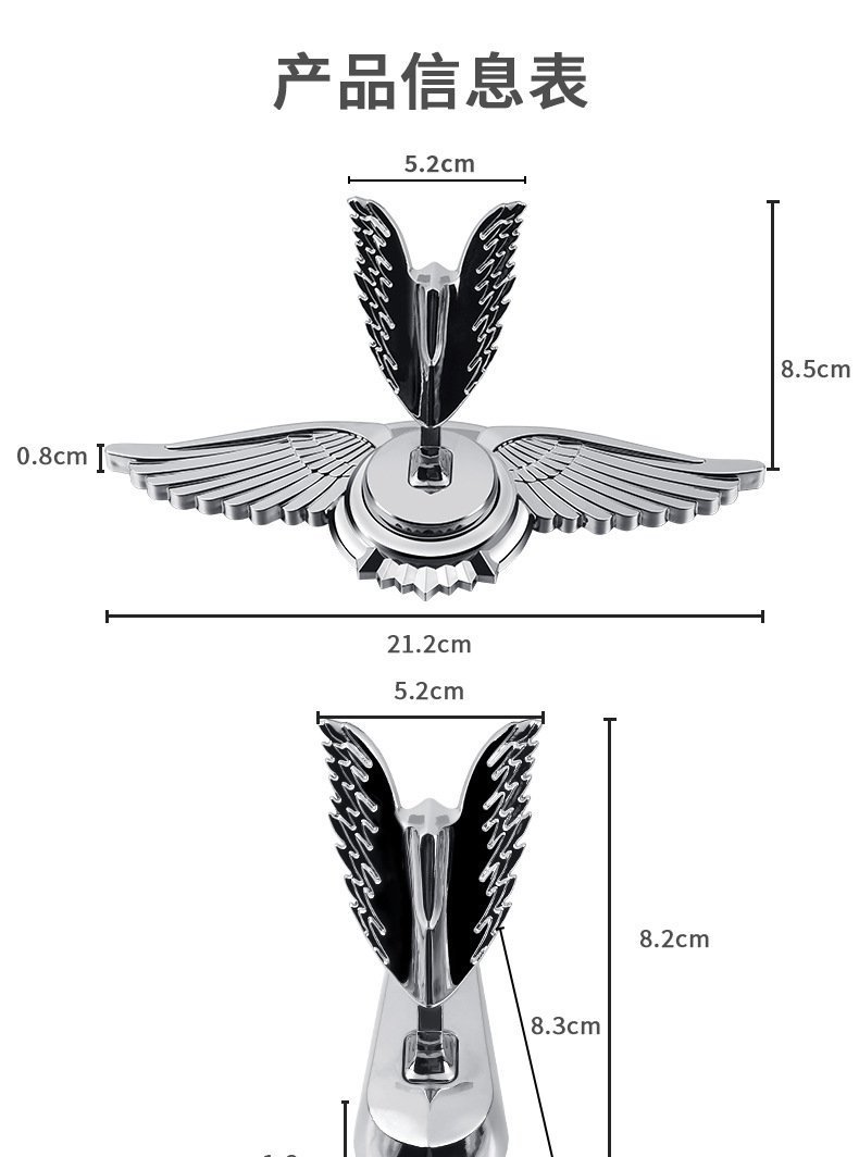 Mercedes-Benz Car Emblem on the Hood C200 E300 E260 S450 S350 Hood Emblem