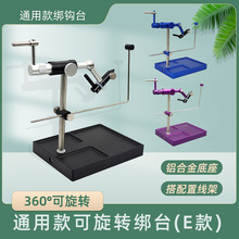 �����w�wω�������D��̨��Y���@�����������wω�h�F���h���ƹ���