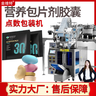 �����z�Ұ��b�C ȫ�ԄӸ����c���S����Ƭ���b�C �I�B��Ƭ�����b�C