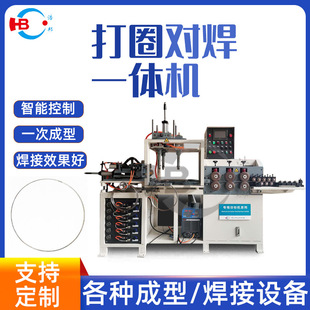�ư�S��ֱ����Ȧ����һ�w�C���پ��Ĵ�Ȧ�C���P䓴�Ȧ�����C