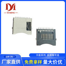 SֱoTF  _~aֱʽ׿TF10Po