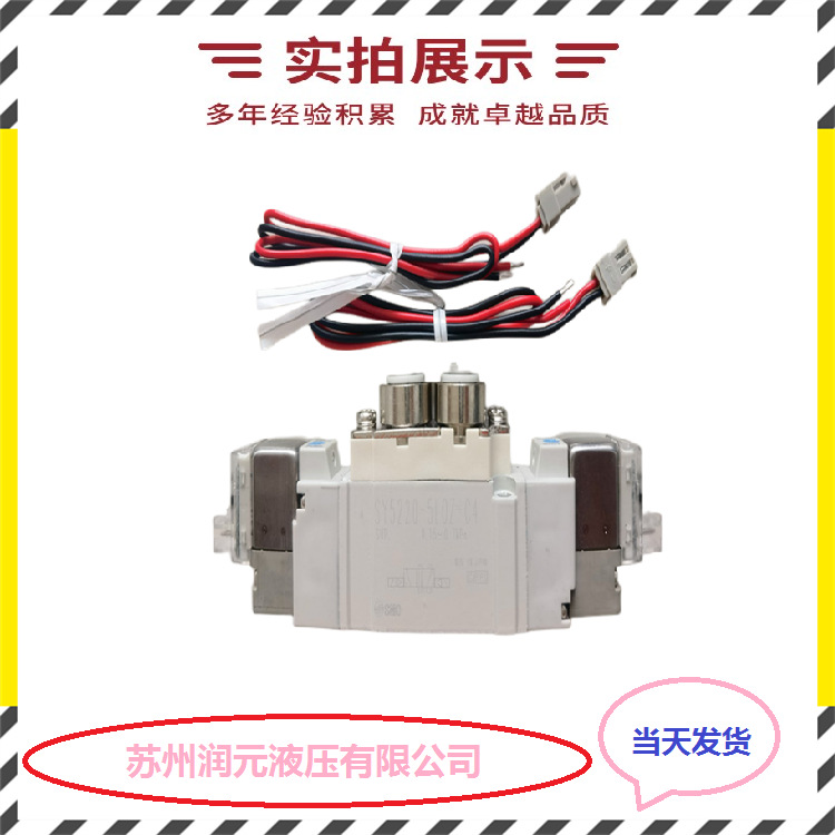 北京华德压力继电器HED4OH15B/50Z14L24S 库存充足