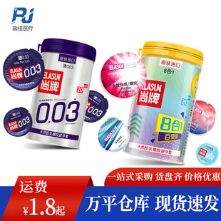 ���Ʊ���������003�������b��׃8��1��ȫ�׳�����ȤӋ����Ʒ���l