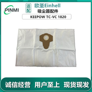 �m��Einhell�W�}���m��KEEPOW TC-VC1820����T3T3Flash�o�����m��