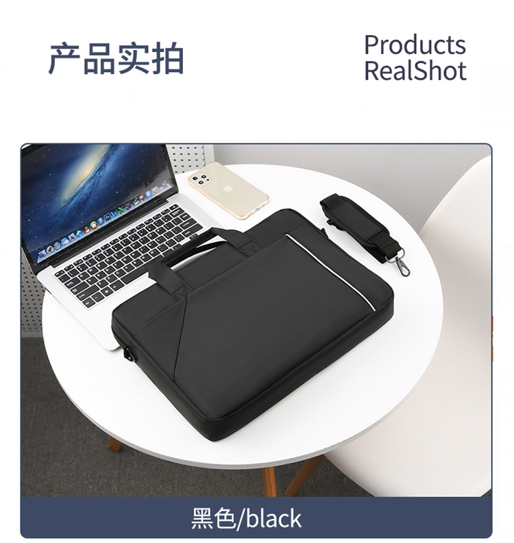 Notebook bag and handbag are suitable for Lenovo, Huawei, Apple, Dell, HP, ASUS, business trip briefcases, and can be carried diagonally on one shoulder undefined