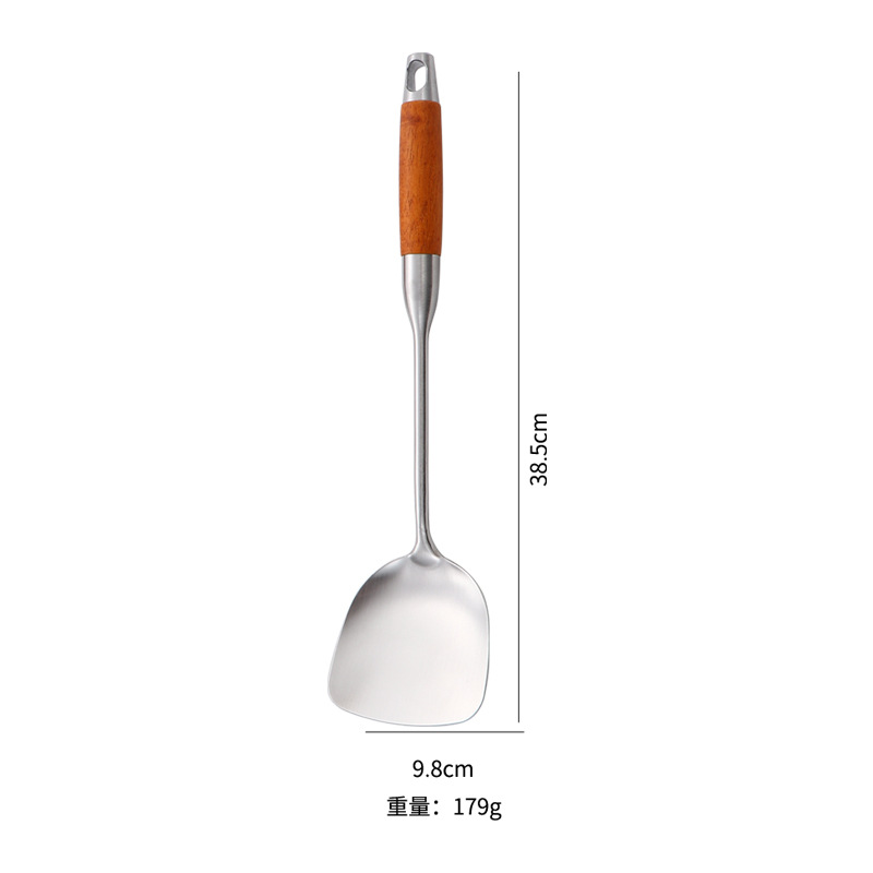 로즈우드【주걱】