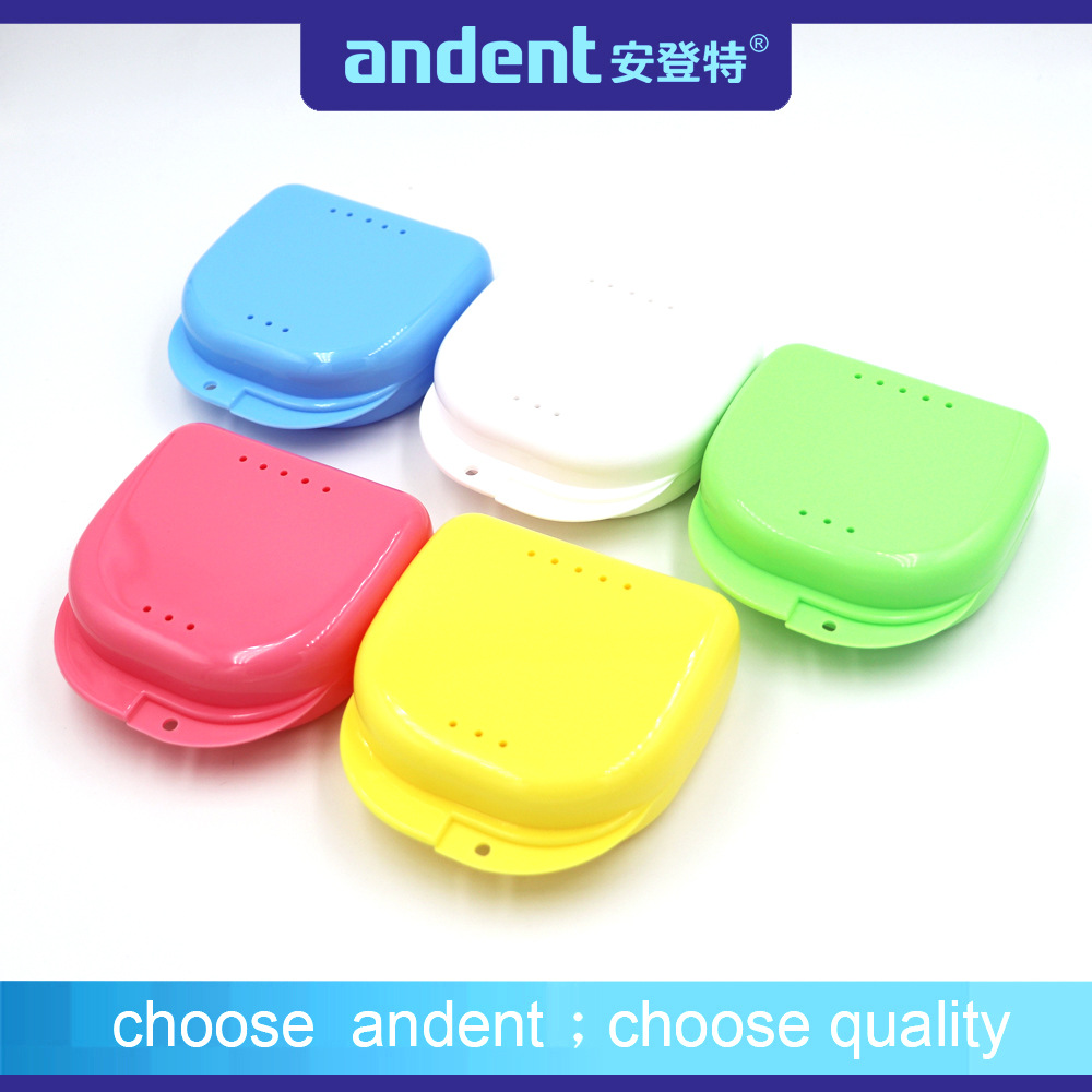 【安登特】带孔小中开牙盒  保持器盒 假牙盒