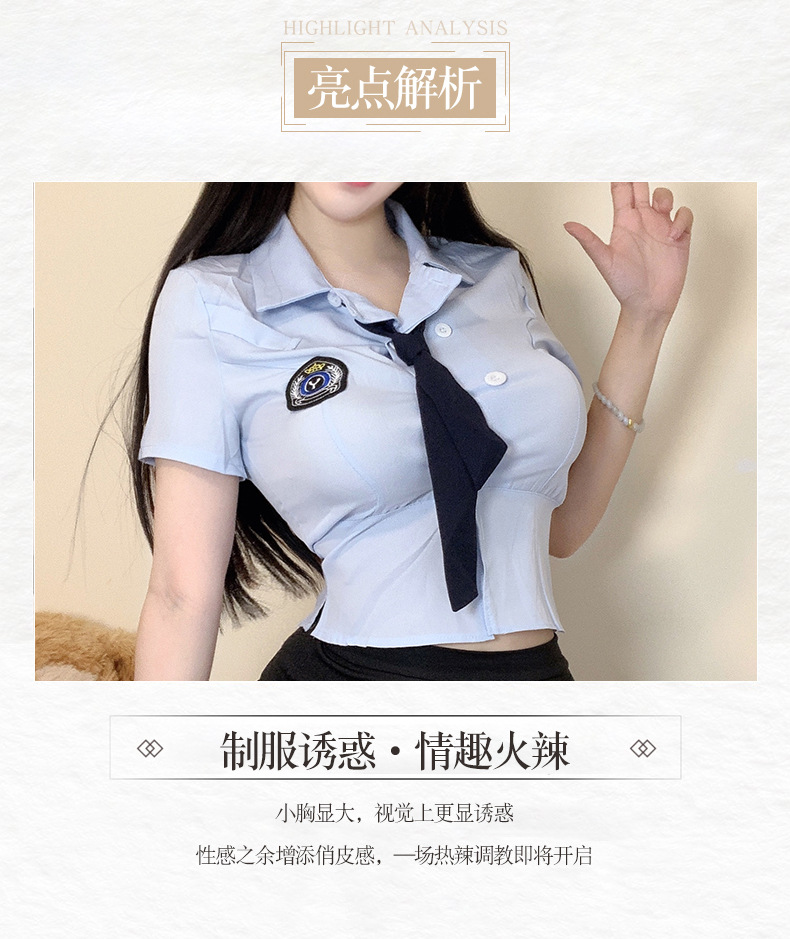 Policewoman Roleplay Costume Set with Matching Stockings, Polyester Uniform — detail image 5