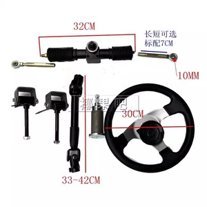 DIY dörd təkərli elektrikli avtomobil go-kart aksesuarları: 12/10MM buynuzlu ön sükan çarxı dəsti
