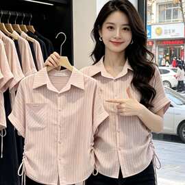 洋气领条纹抽绳褶皱大码衬衫女夏季胖韩系宽松绝美显瘦衬衣