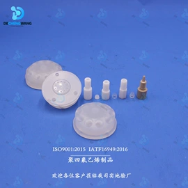 PTFE;机械密封件;PTFE塑料板