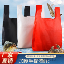 �Ӻ�ˮ�a�� �b�~�r�з������r���r���ϴ� ���ᱳ���R���z��