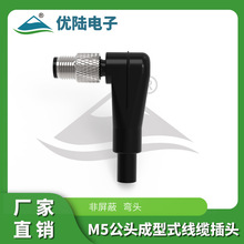 M5���I�B����늹�늚�3о4о�A�η�ˮ�^ M5���^���ξ��|���^