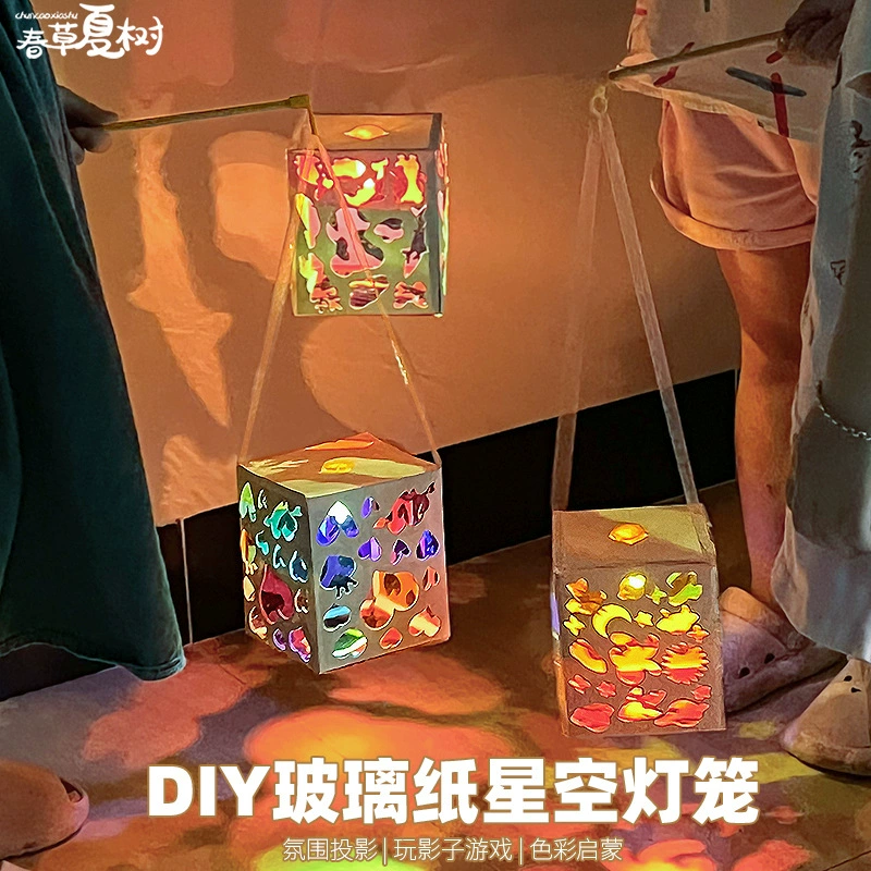 Выпускной сезон, детский световой и теневой фонарь, ручная работа, комплект материалов «сделай сам», 2025, новая лампа со звездой и луной, лампа-медуза, подвесное украшение