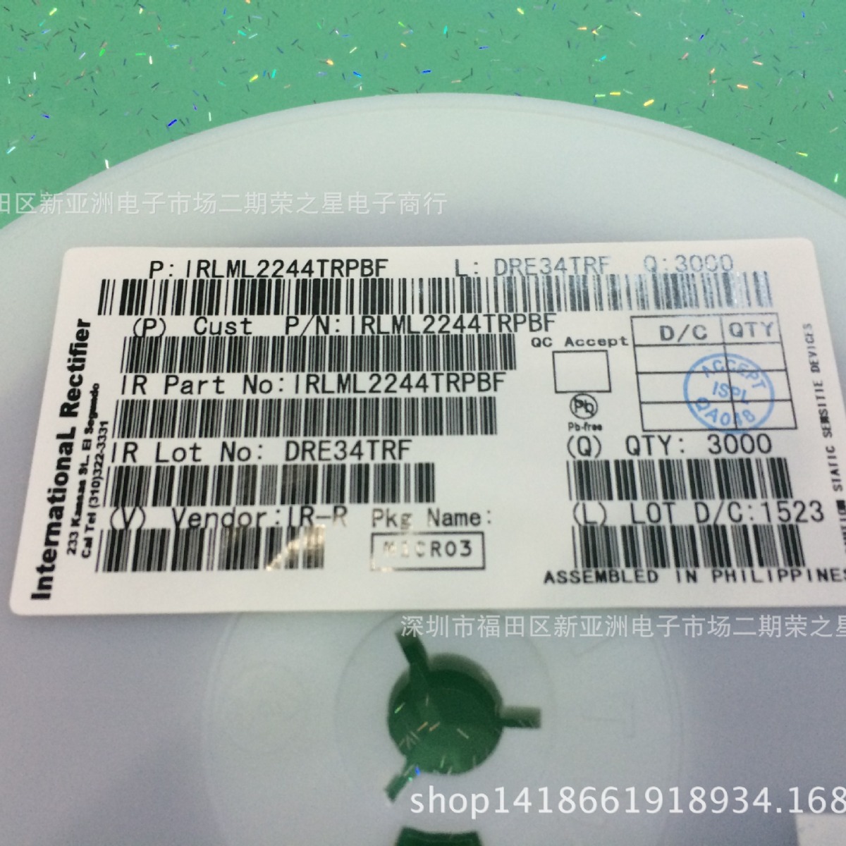 IRLML2244TRPBF贴片场效应管 SOT23-3 电子元器件 IC BOM报表配单