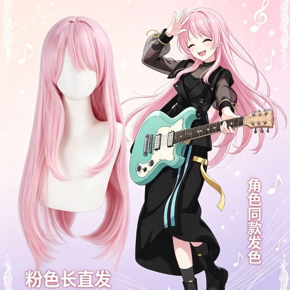 BanG Dream! Chihaya Anon's same style pink long straight cosplay wig, 60cm matte high-temperature fiber with straight bangs