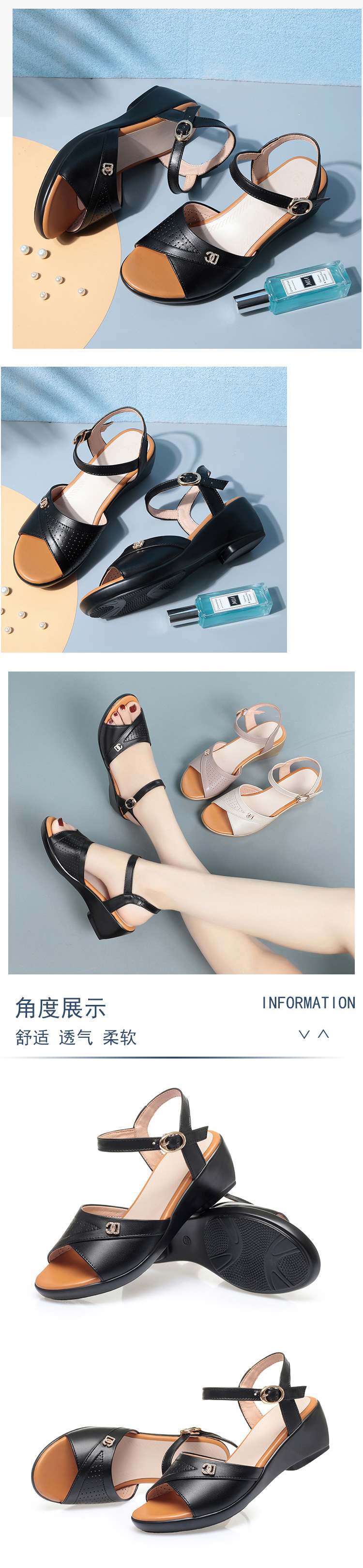 Sandal nữ quai chữ V đế xuồng gót thấp da mềm — màu be chi tiết 8