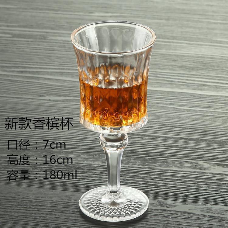 궁전 조각 잔-150ML