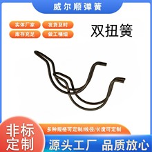 ����Ƭ�o�̼����Ʈ��Ώ�����λŤ�����ɲ��P䓸�̼�����~����Ƭ