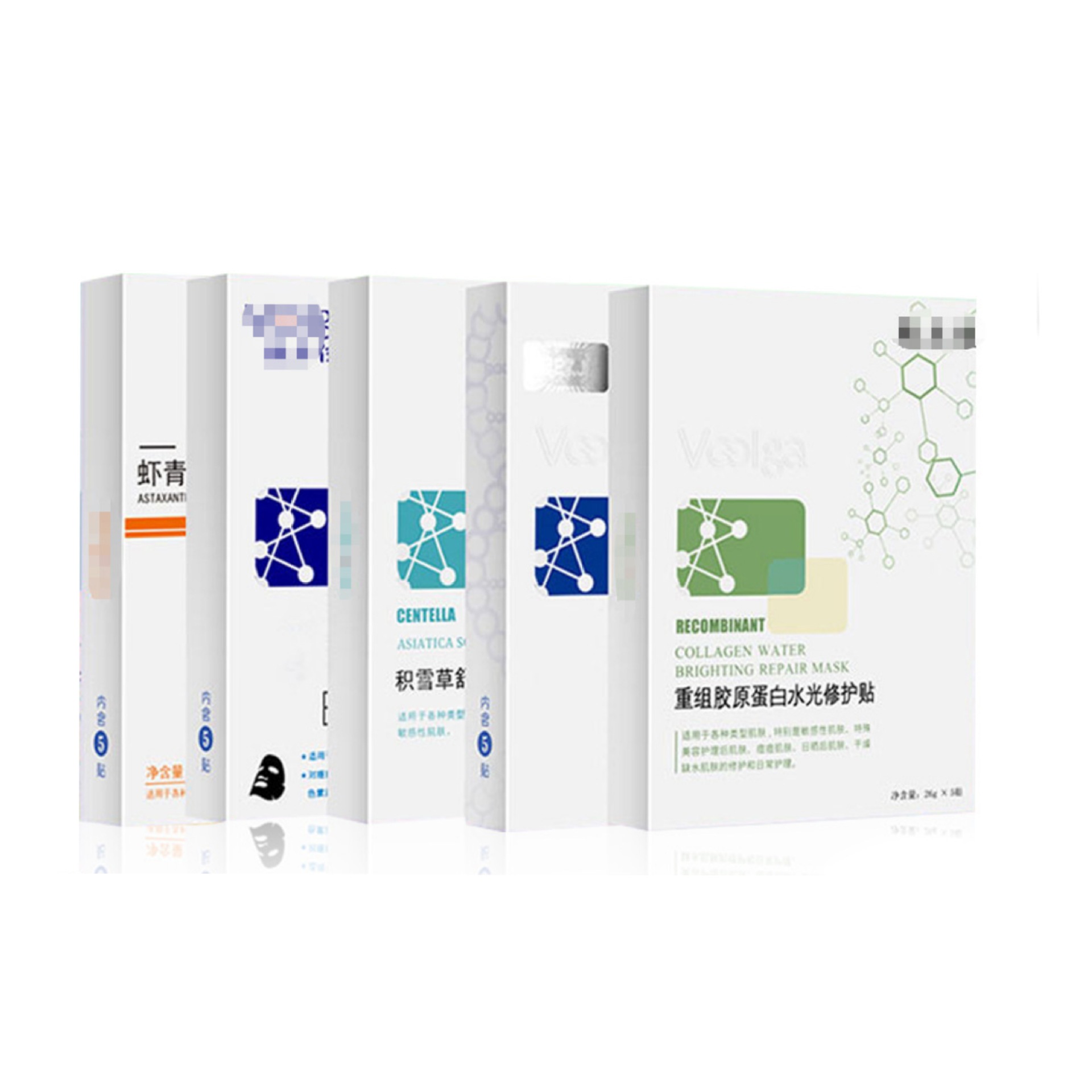 The anti-counterfeiting green, white and black film dressing of positive dressing Erjia Centella asiais astaxanthin bulb B5 mask luminous chia seed