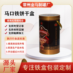 �A���R���F���Ƚ��ٹ� ʳƷ���׷��̷ۼt��޲�׷۽��ٰ��b������
