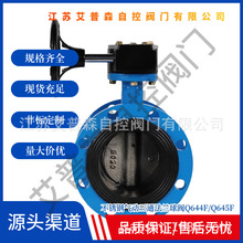 D341X-16Q�u݆���m���y304���P䓰���ĥ��ܛ�ܷ��r�z���y�ք��_�P