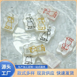 饰品扣;diy饰品;钮扣