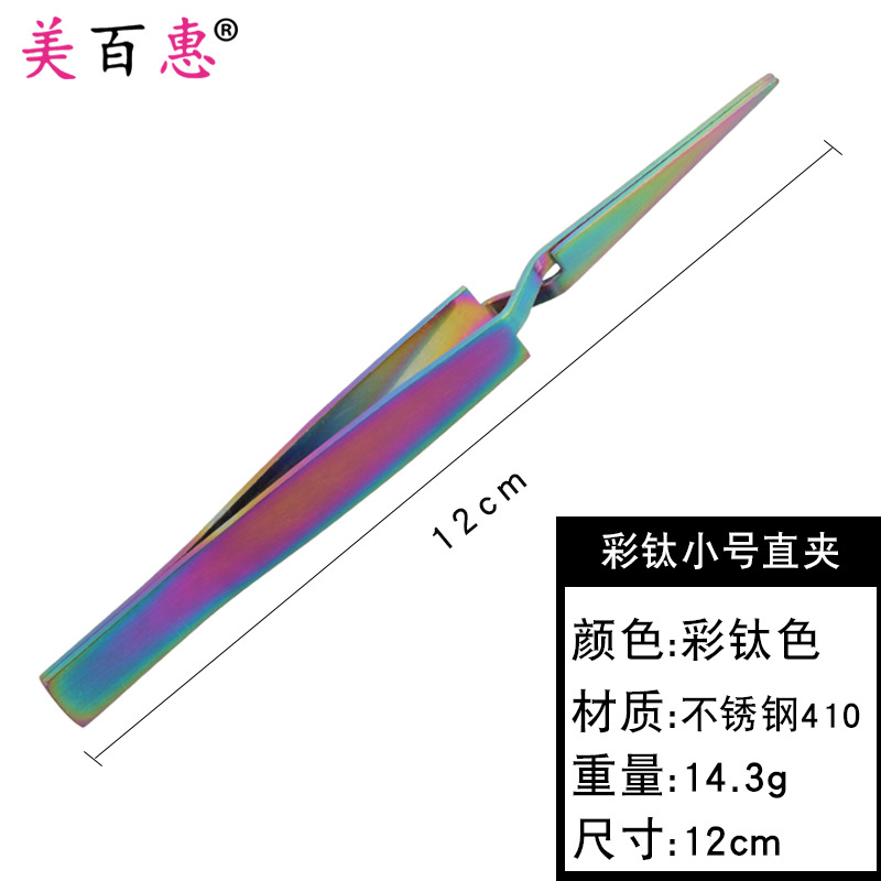 Pinzas para dar forma a las uñas extensión pinza para dar forma a las uñas Pinzas en forma de X Herramientas de manicura de uñas de fototerapia de cristal que dan forma a los alicates