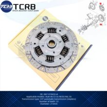 TCRB 06C141065C �����Ƭ������A4-A8-C606C 141 065 C�����Ƭ