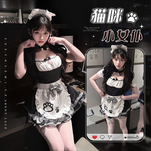 Ů���bcos�ɐ�ŮӶܛ��؈�����Ԫ�_�������b