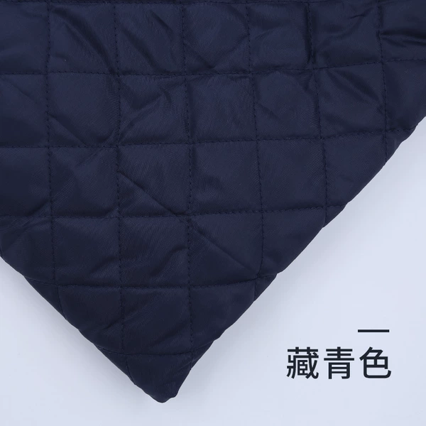 Navy corded quilted cotton