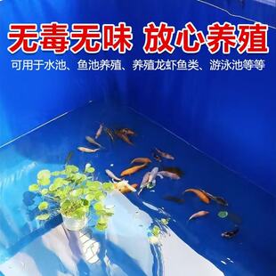 ⇕ Canvas Fish Pond with Bracket for Home Balcony Small Fish Pond Swimming Reservoir Breeding Fish Tank Thickened and Waterproof
