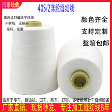 ���l�F؛8000�a402���ٿp�x��ƽ܇����߅���I���b����ִ��ȽW�p