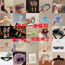 ؛Դ�[�ؔ����c�lȦ���~�A�ﶬ����x��С��Ʒbb�A�A�Ӱl�A���lŮ