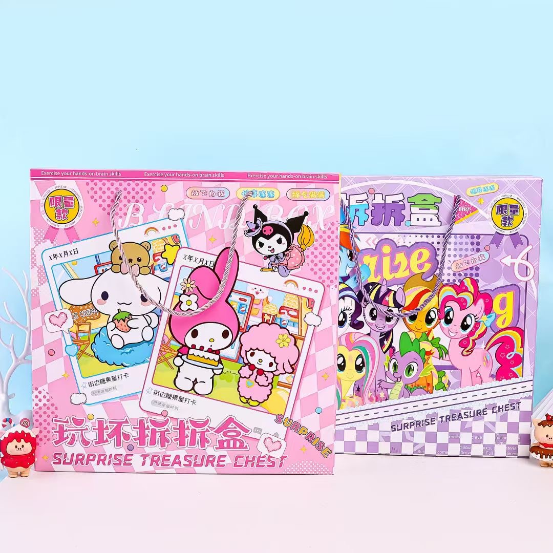 微信图片_20241215135446