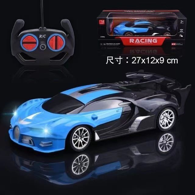 遥控玩具车可充电儿童赛车兰博高速漂移电动小男孩玩具大礼盒跨境