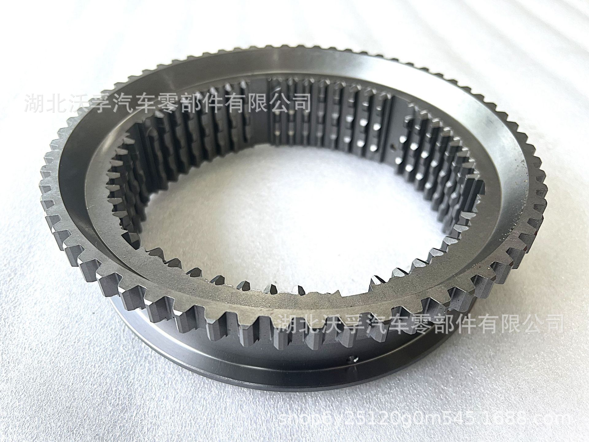 Suitable for Volvo Gearbox Synchronizer Sleeve V1068946 V1668458 Original Factory