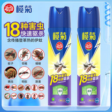 ��՚��x���F�����m���ٚ���x���x�����þƵꚢ��뇊�F��������