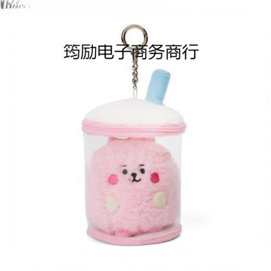 Plush Pendant Wholesale New Korean Style Series Bts Bag Pendant Yellow Dog Cute Hot Product Cartoon Back