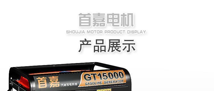 Gasoline Generator 220V Single-Phase 3Kw/5Kw/6Kw/8Kw/10Kw 12Kw Three-Phase 380V Wholesale