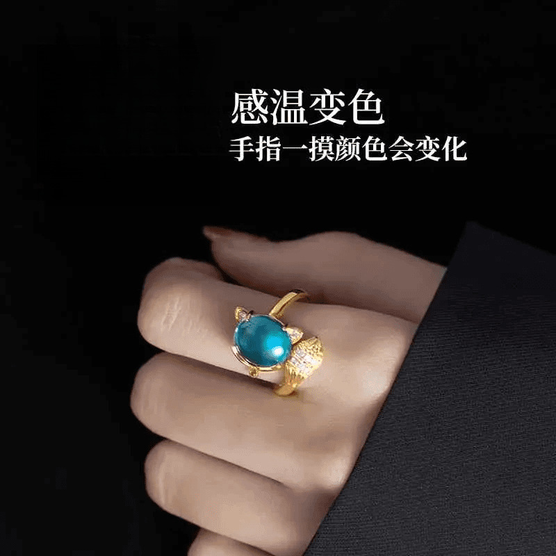 온도에 민감한 색상 변화 여우 반지(세련된 황동, 조절 가능한 입)
