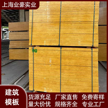 ��������ģ�� ľģ�� �tģ�� ��ģ�� ��ˮģ�� ����ģ�� ��ģ��